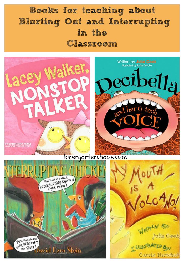 Books for Teaching About Blurting Out and Interrupting in the Classroom