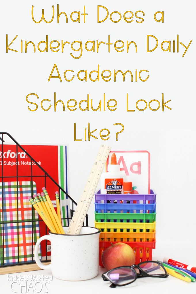 Kindergarten Daily Academic Schedule. An important tool for the classroom with a FREE PRINTABLE EDITABLE version! 