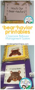 "Bear"Havior Printables - Classroom Behavior Management System