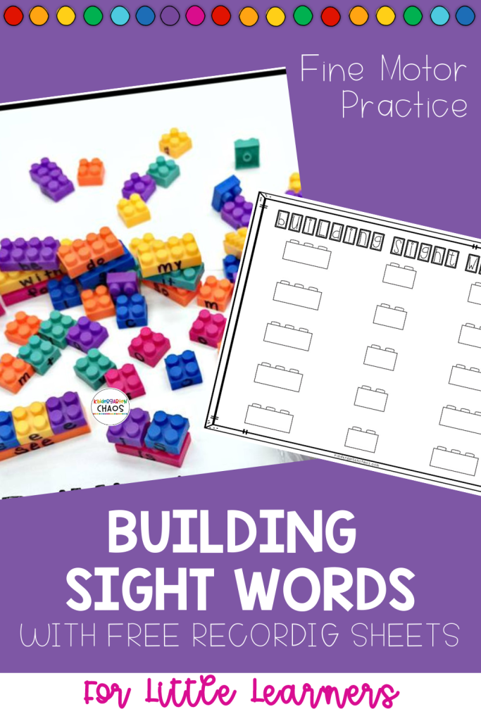 Building Sight Words activity for kindergarteners. Free printable recording sheet to help students write the words. 