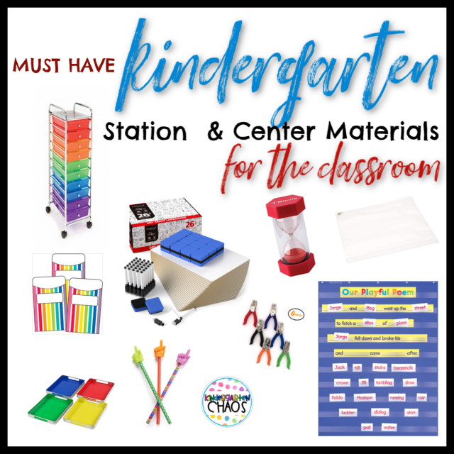 The Printable Mega List of Kindergarten Classroom Must Haves