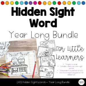 Editable Hidden Sight Word Weekly Activities Year Long Bundle