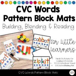 CVC Words Pattern Block Mats | Phoneme Mapping | Blending | Writing